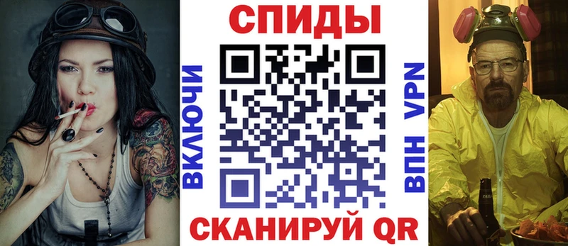 АМФЕТАМИН 98%  нарко площадка Telegram  Теберда  что такое  
