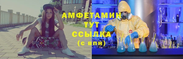 круглые Аркадак