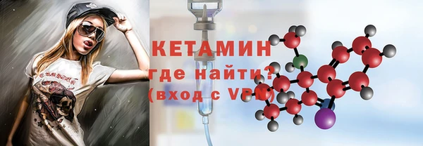 круглые Аркадак
