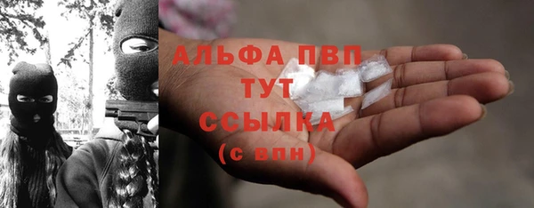 круглые Аркадак