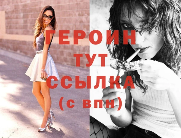 прущий лед Валуйки